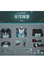 1/3 Delusion Honkai Star Rail Anaxa Cosplay Costume